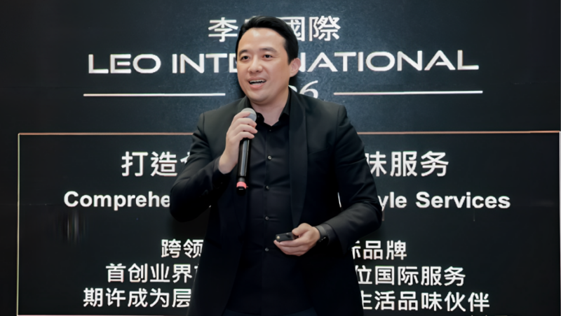 進軍全球醫療版圖！李奧國際集團董事長暨創辦人王孝璿...